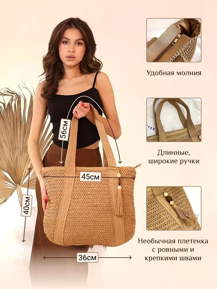 Комплект текстиль коричневый купить,NaN
