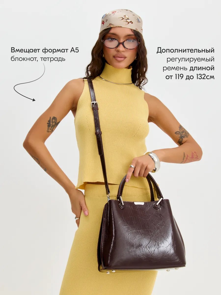 Сумка кросс-боди Bagsberry натуральная кожа коричневый купить,NaN