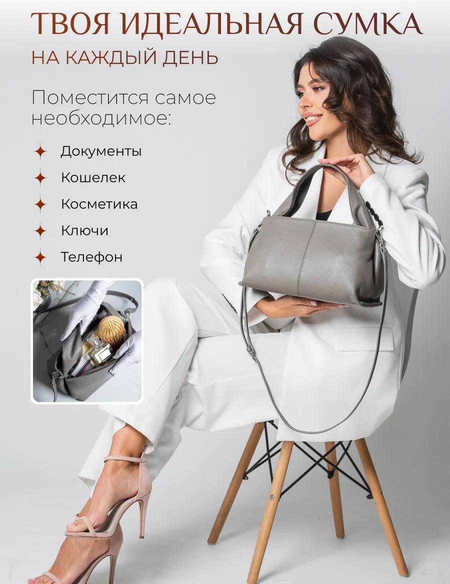 Комплект текстиль серый купить,NaN