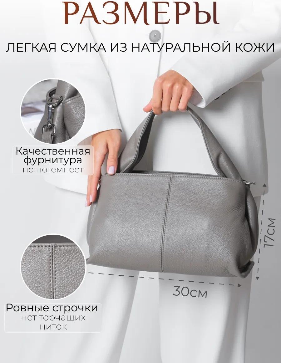 Комплект текстиль серый купить,NaN