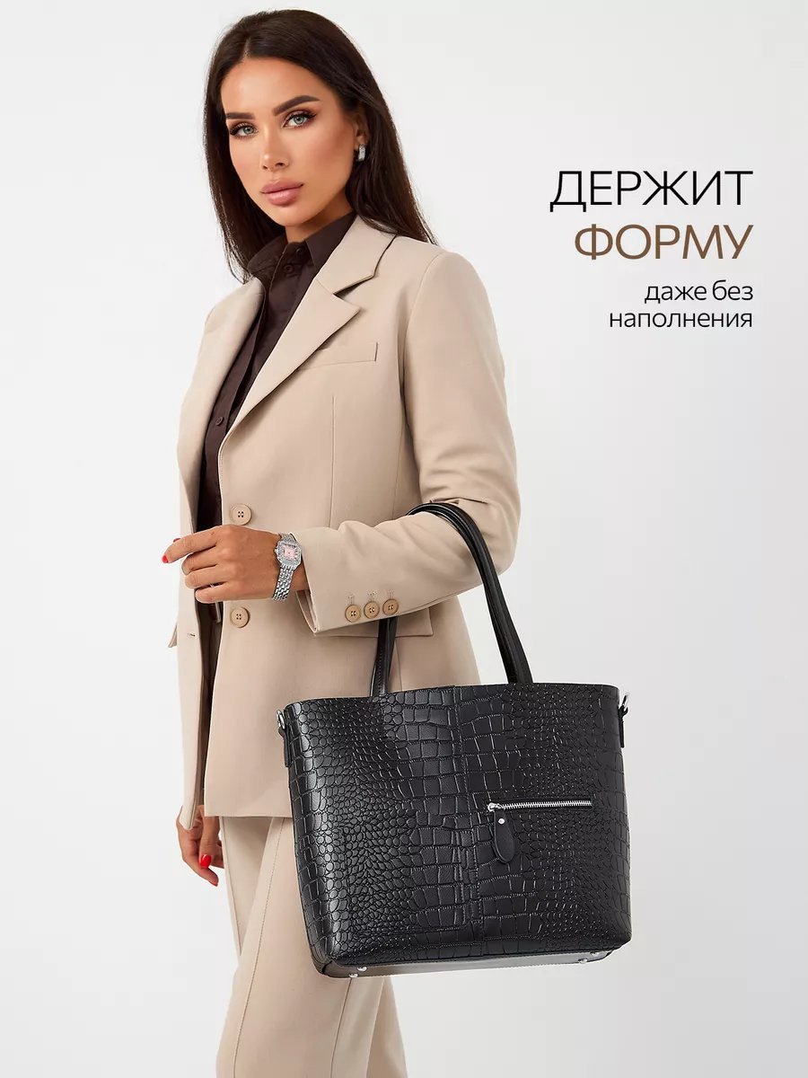 Сумка кросс-боди MILLIRISWAY натуральная кожа черный купить,NaN