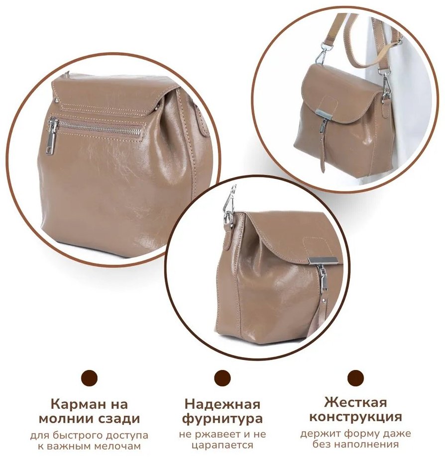 Сумка кросс-боди натуральная кожа серый купить,NaN