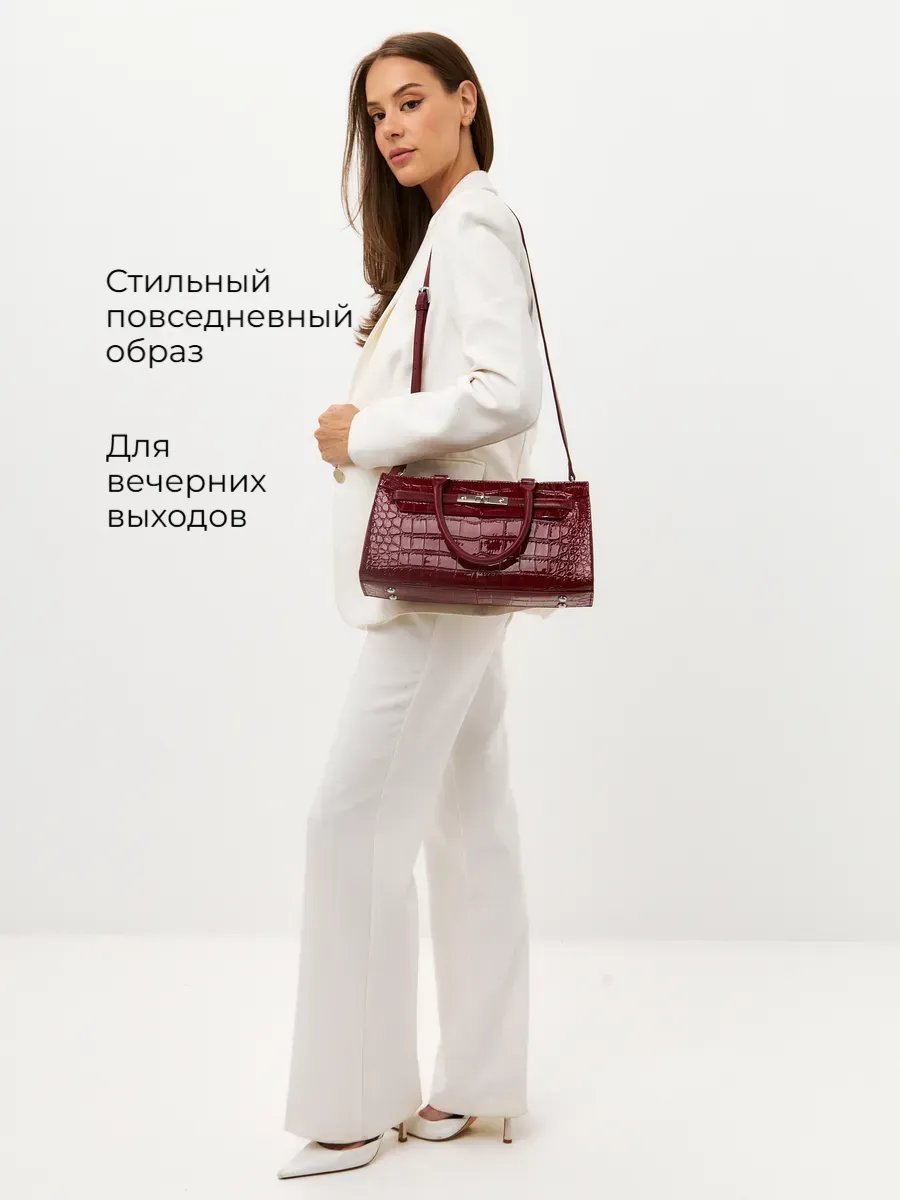 Сумка тоут Lady's Guns натуральная кожа красный купить,NaN