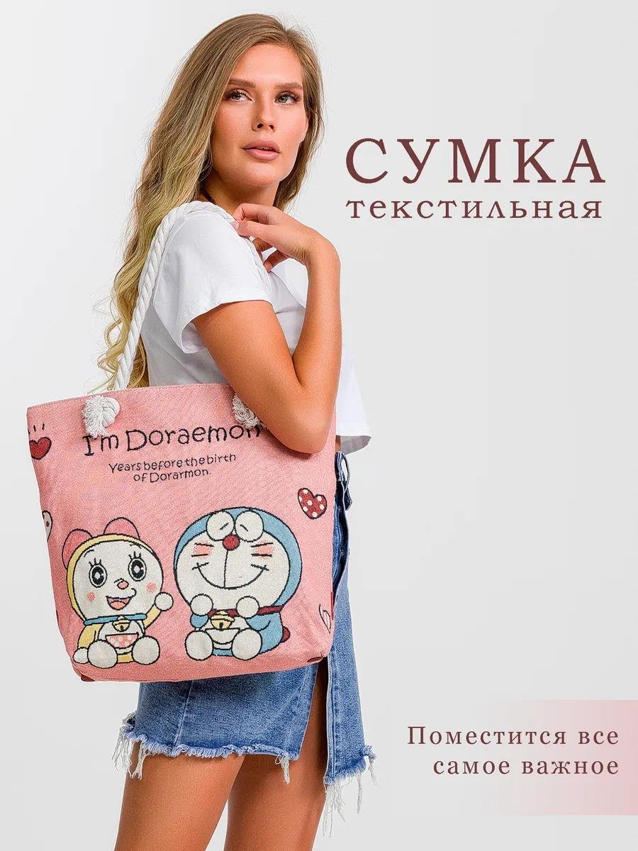 Комплект хлопок розовый купить,NaN