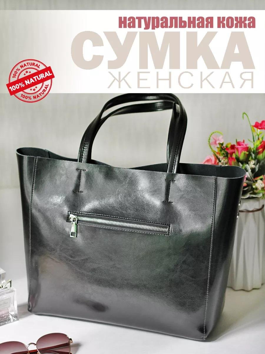 Комплект текстиль красный купить,NaN