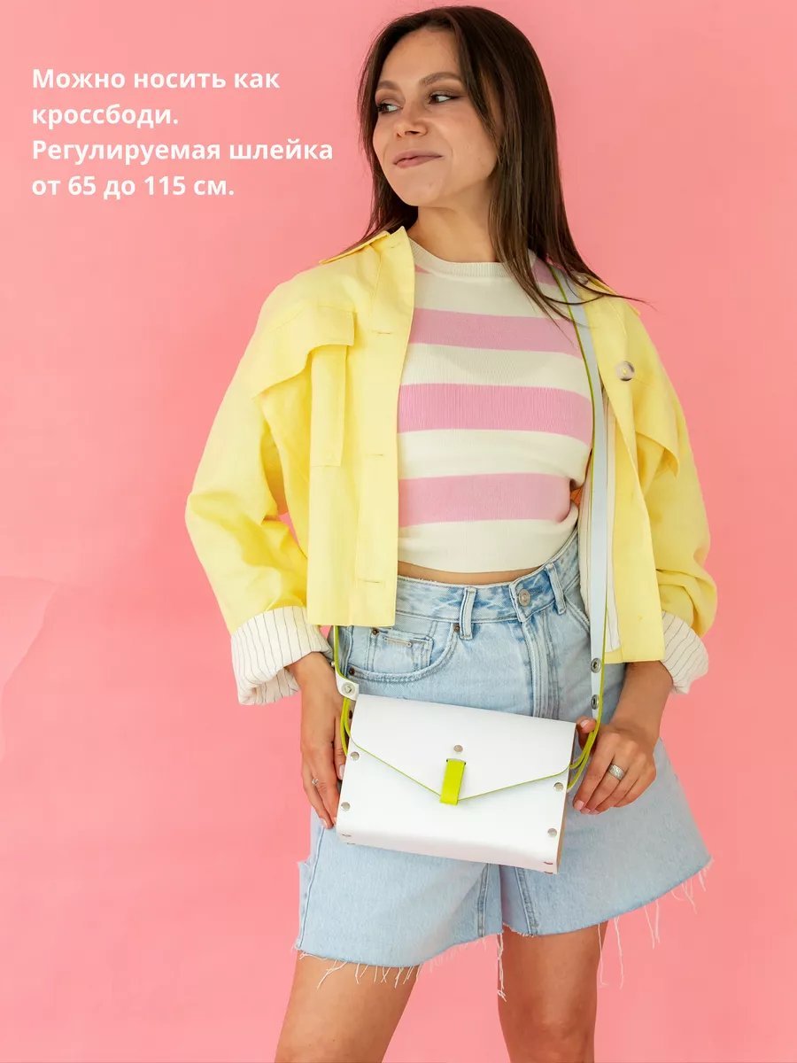 Сумка кросс-боди BECAUSE BAGS натуральная кожа белый купить,NaN