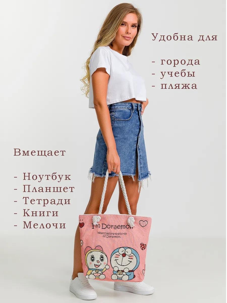 Комплект хлопок розовый купить,NaN