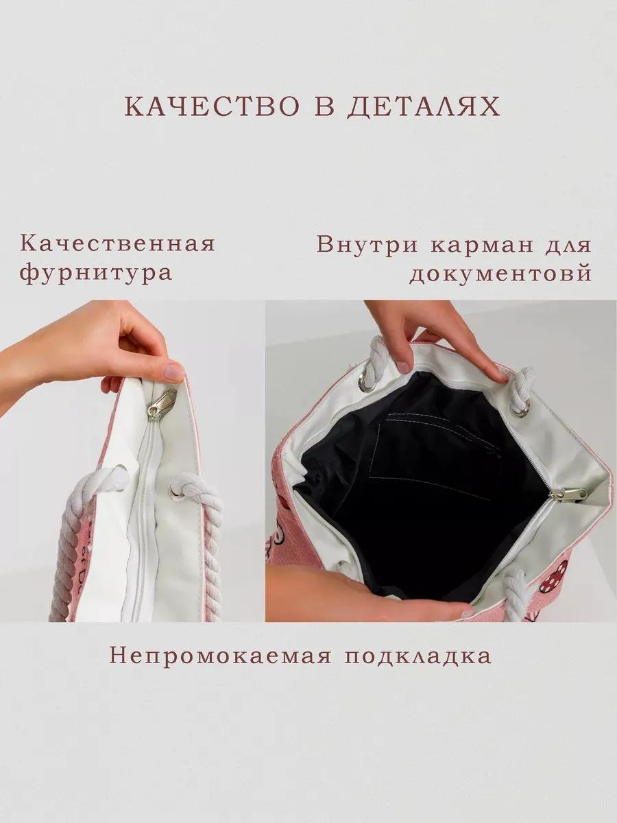 Комплект хлопок розовый купить,NaN