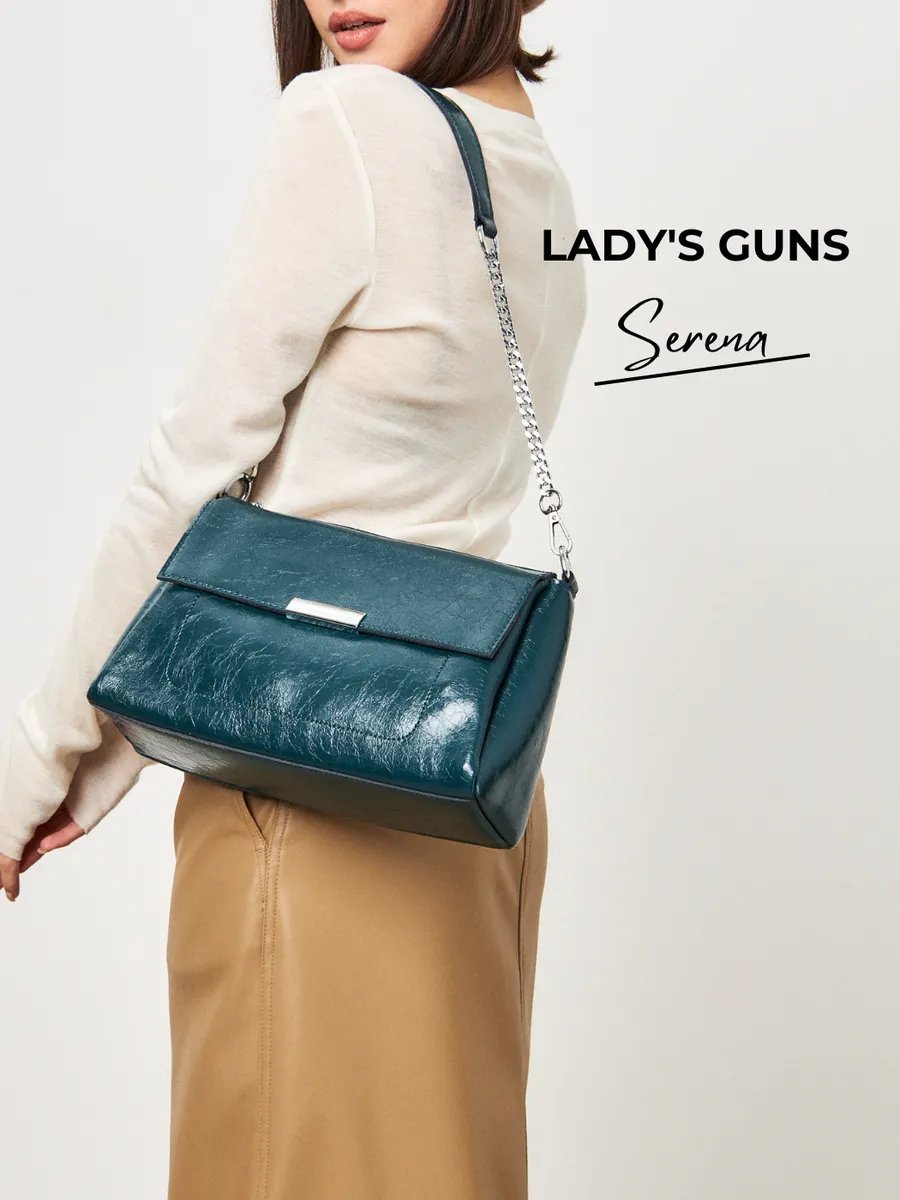 Сумка кросс-боди Lady's Guns натуральная кожа зеленый купить,NaN