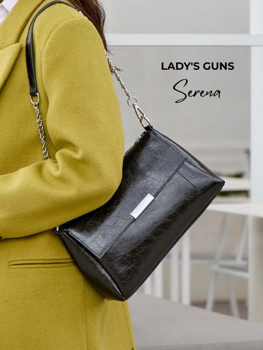 Сумка кросс-боди Lady's Guns натуральная кожа черный купить,NaN