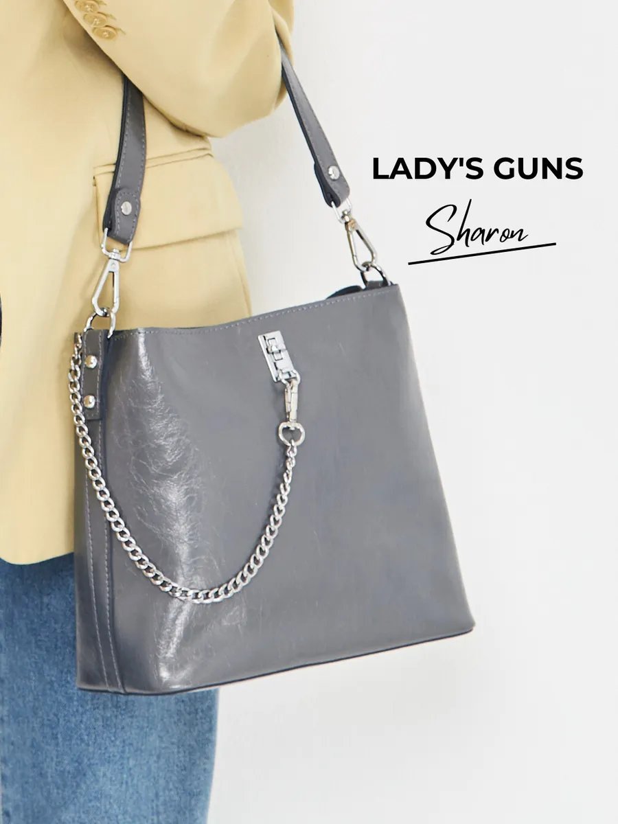 Сумка кросс-боди Lady's Guns натуральная кожа серый купить,NaN