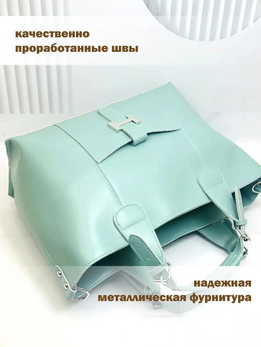 Сумка тоут натуральная кожа голубой купить,NaN