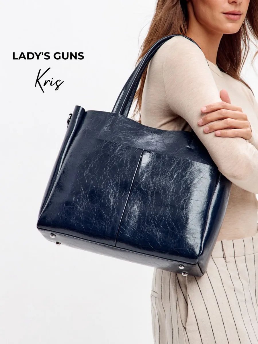 Сумка шоппер Lady's Guns натуральная кожа синий купить,NaN