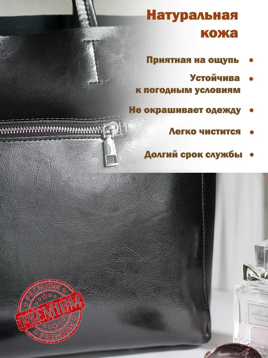 Комплект текстиль красный купить,NaN