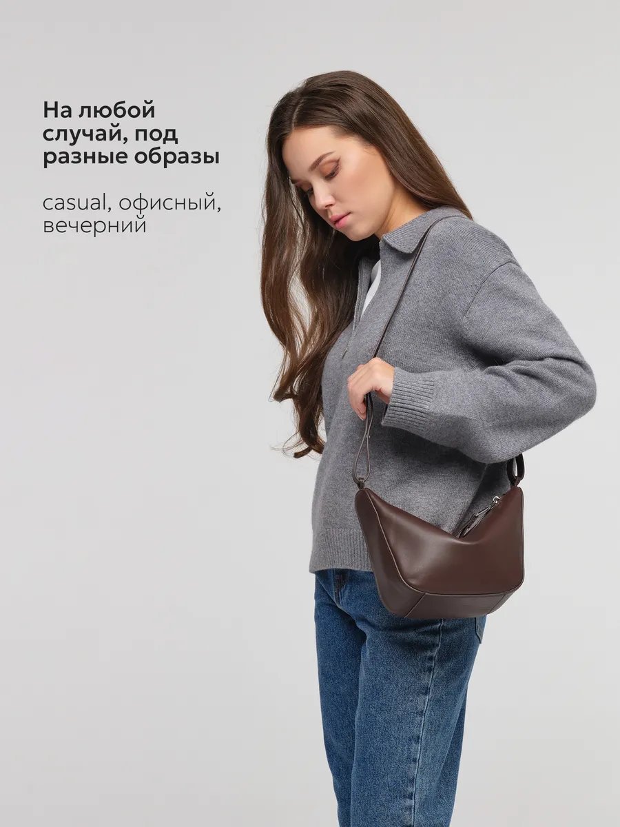 Мини-сумка JACK ARNO натуральная кожа коричневый купить,NaN