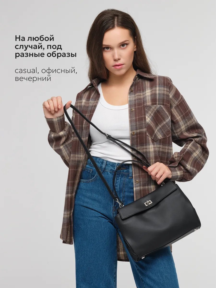 Мини-сумка JACK ARNO натуральная кожа черный купить,NaN