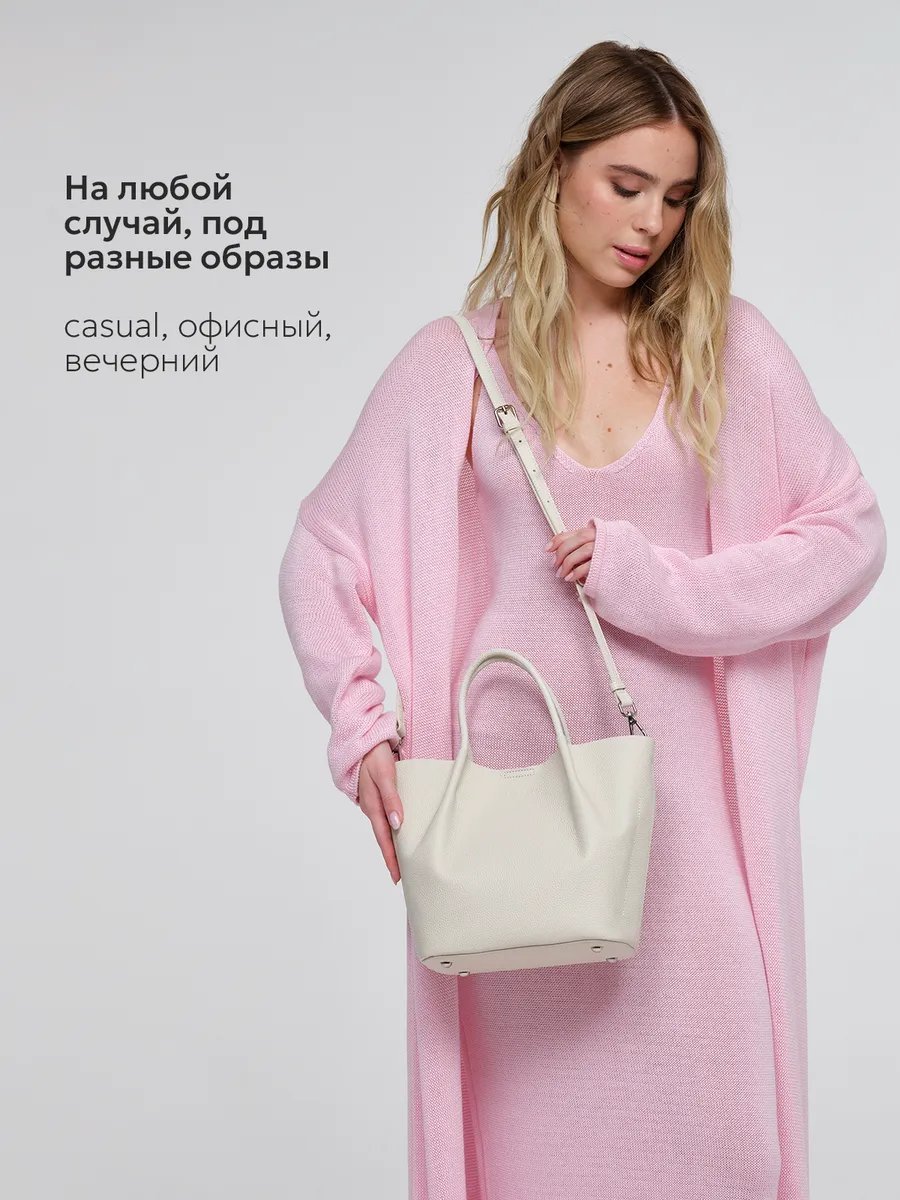 Мини-сумка JACK ARNO натуральная кожа бежевый купить,NaN