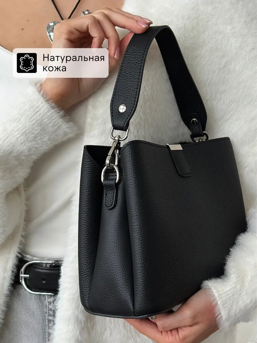 Мини-сумка MUCKARI style натуральная кожа черный купить,NaN