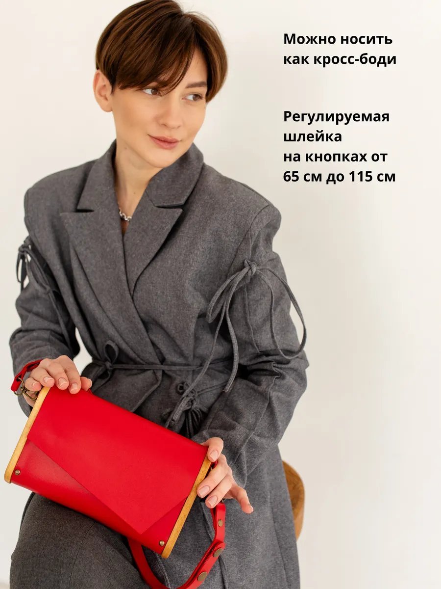 Сумка кросс-боди BECAUSE BAGS натуральная кожа красный купить,NaN