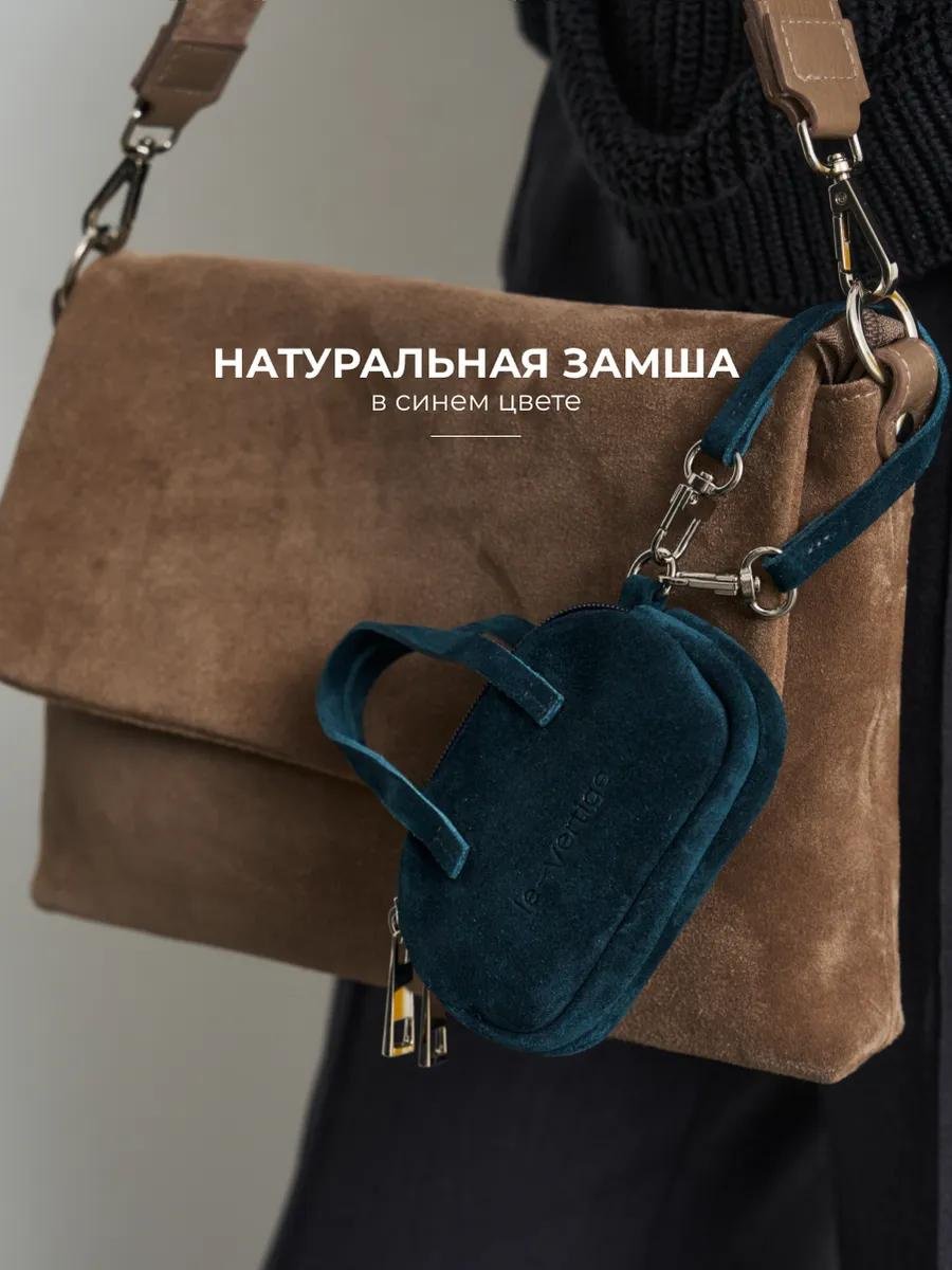 Комплект полиэстер синий купить,NaN