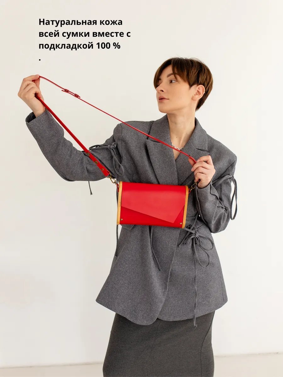Сумка кросс-боди BECAUSE BAGS натуральная кожа красный купить,NaN