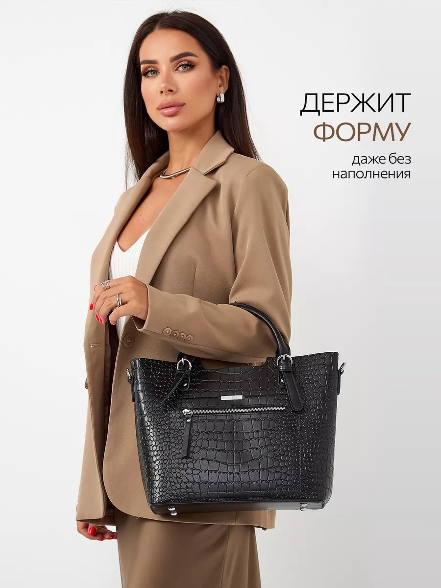 Сумка шоппер MILLIRISWAY натуральная кожа черный купить,NaN