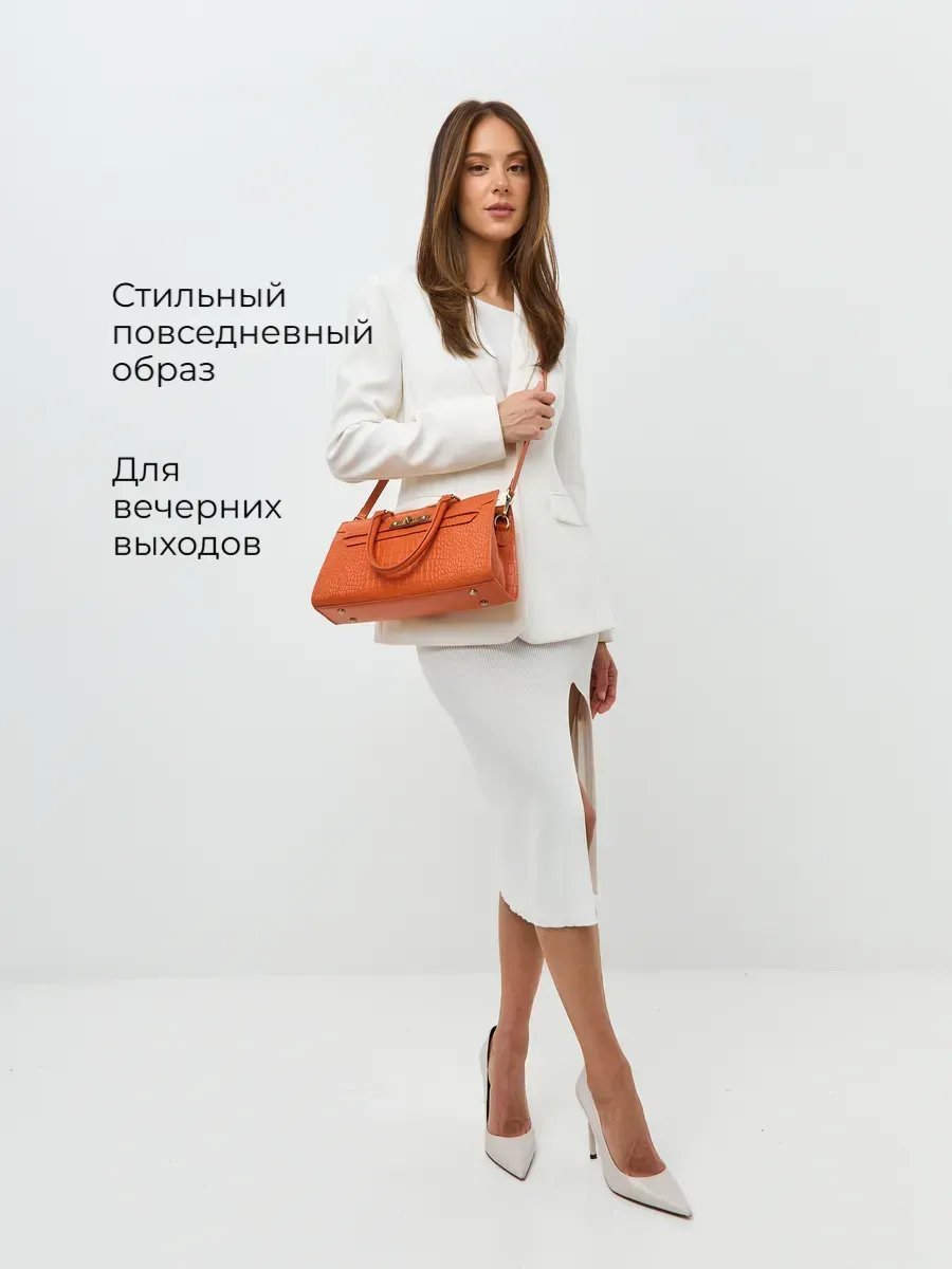 Сумка тоут Lady's Guns натуральная кожа оранжевый купить,NaN