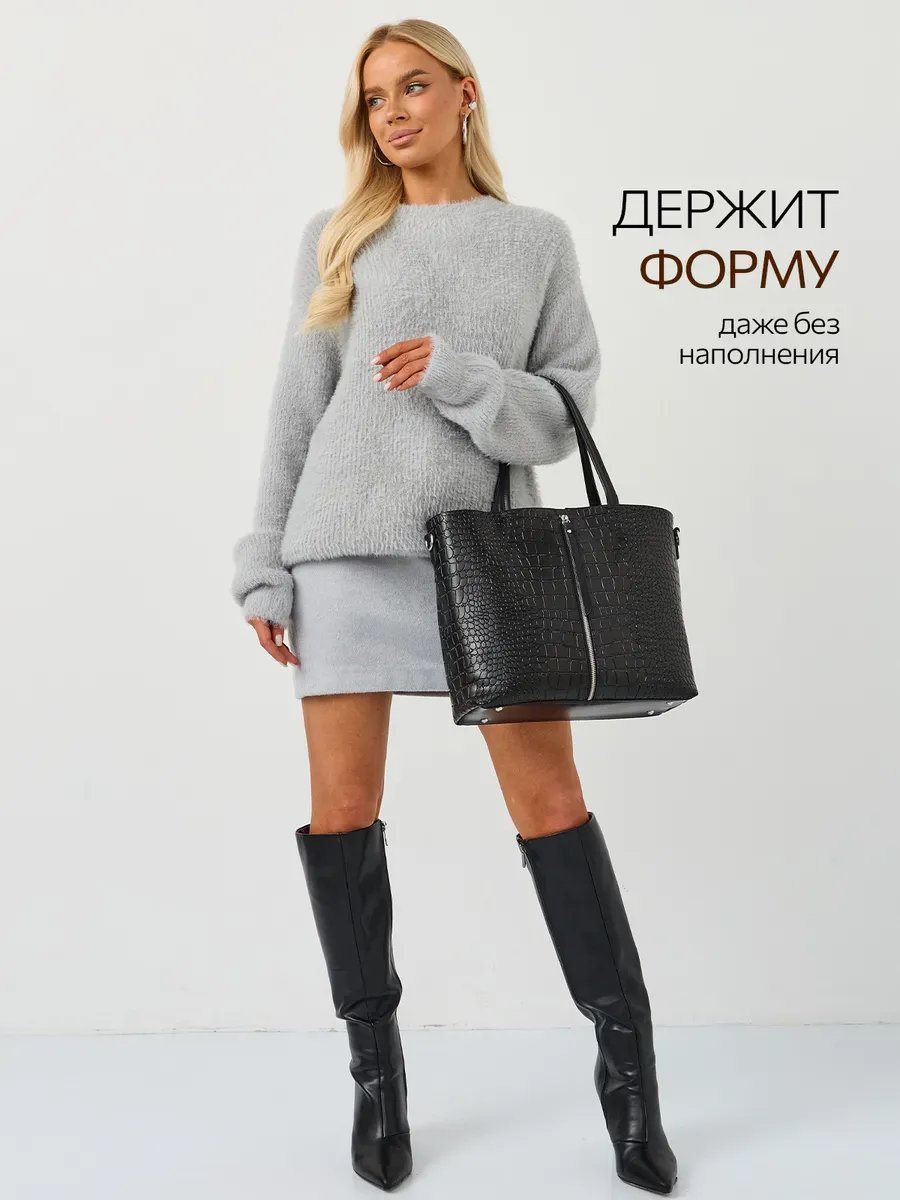 Сумка кросс-боди MILLIRISWAY натуральная кожа черный купить,NaN