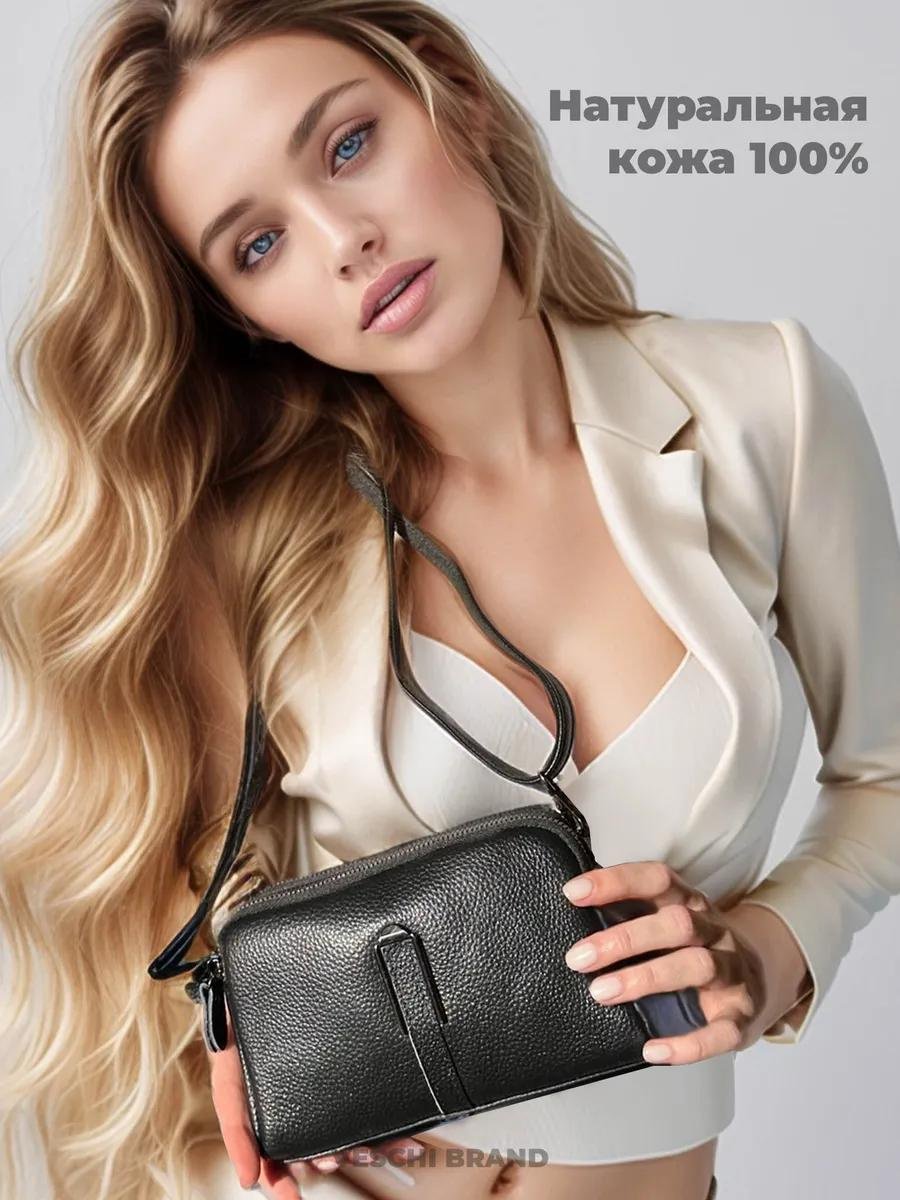 Комплект VESCHI текстиль черный купить,NaN
