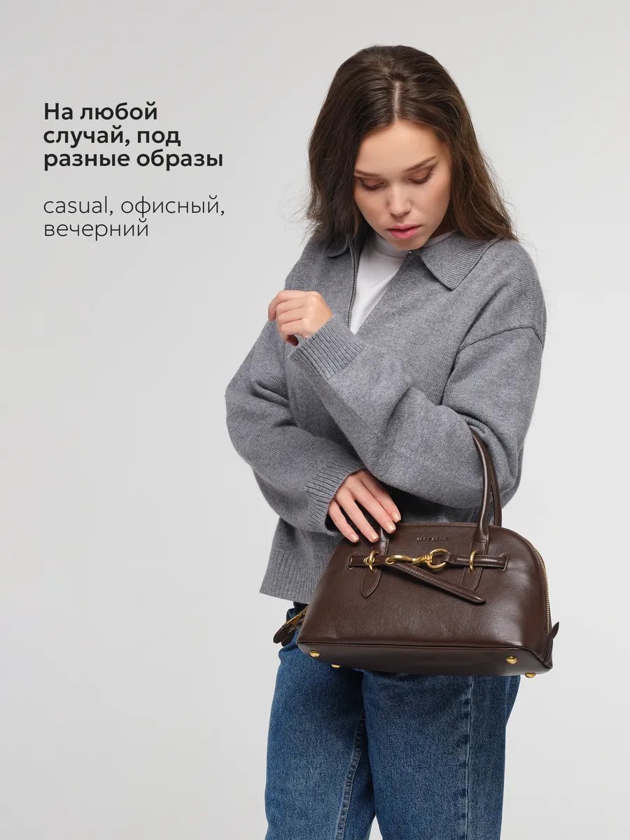 Мини-сумка JACK ARNO натуральная кожа коричневый купить,NaN