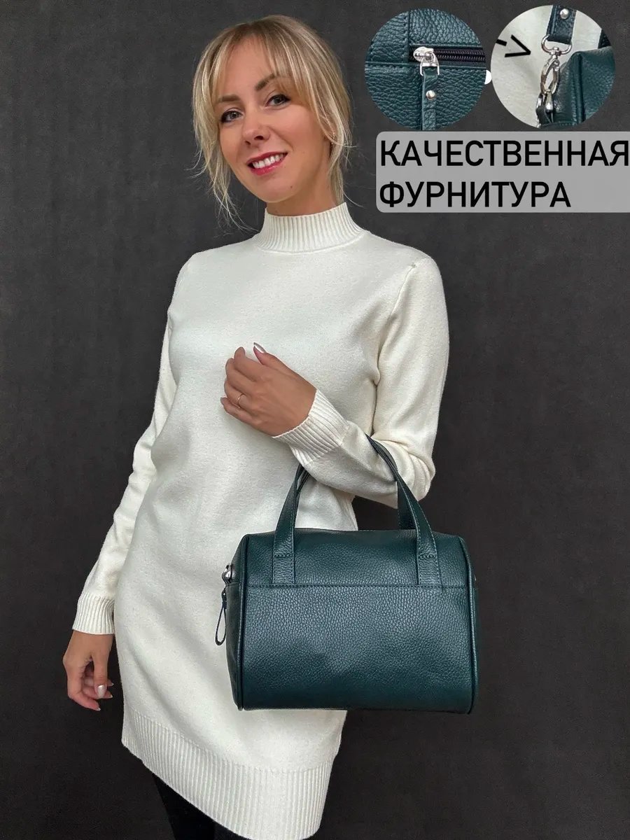 Сумка тоут Baro натуральная кожа зеленый купить,NaN