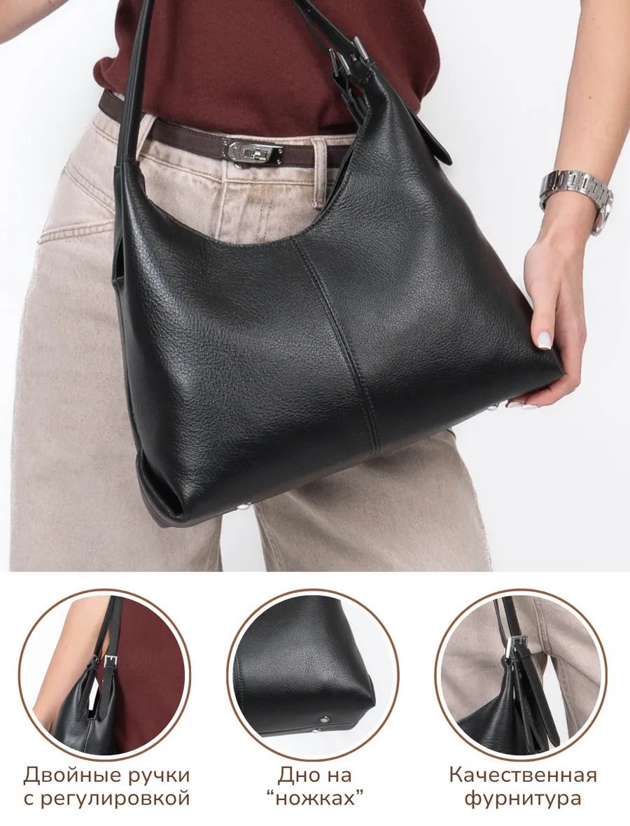 Сумка шоппер 365 Bags натуральная кожа черный купить,NaN