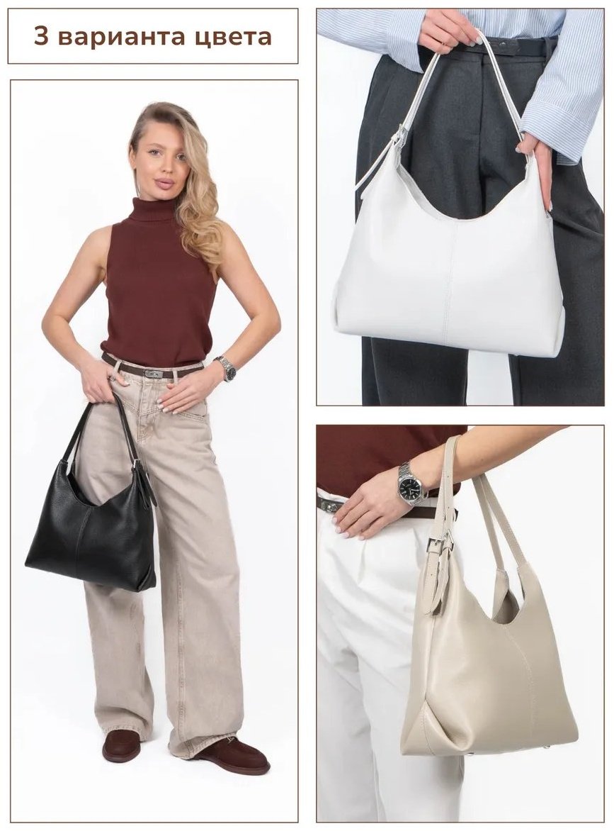Сумка шоппер 365 Bags натуральная кожа черный купить,NaN