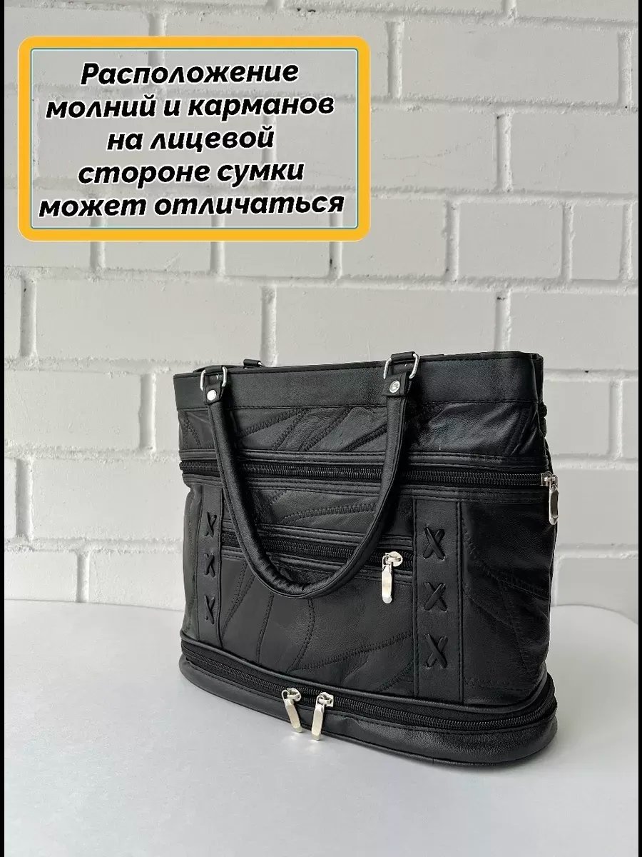 Мини-сумка TAOLEYU натуральная кожа черный купить,NaN