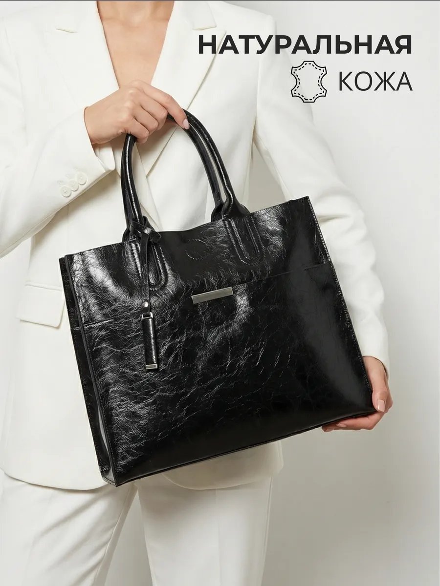Сумка шоппер TJ bags натуральная кожа черный купить,NaN