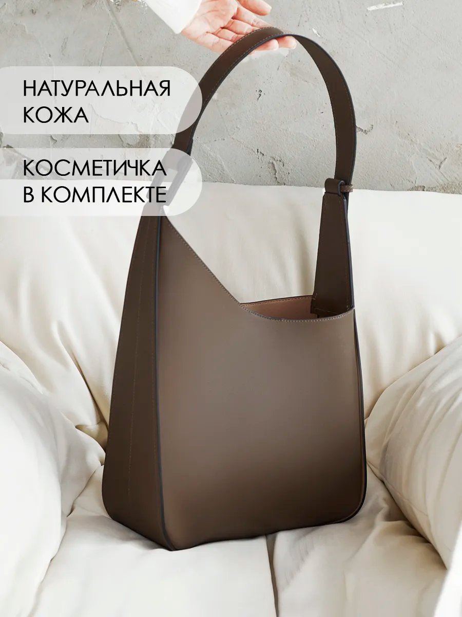 Сумка шоппер Sole Teonelli натуральная кожа коричневый купить,NaN