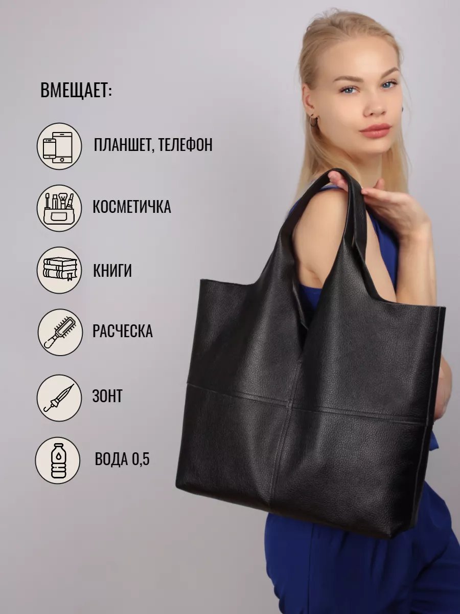Сумка багет GAUDE натуральная кожа черный купить,NaN