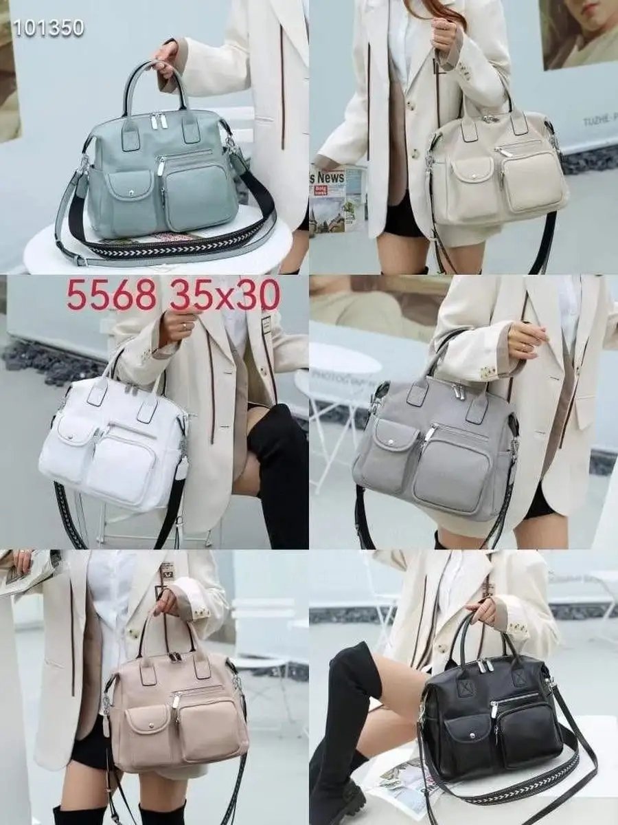 Сумка багет A&U BAGS текстиль серый купить,NaN