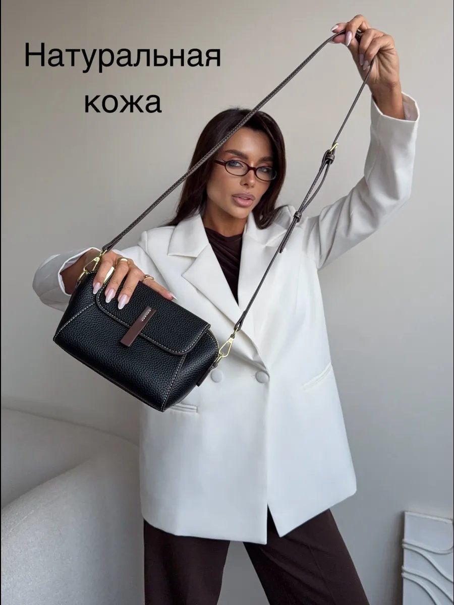 Сумка кросс-боди Off Season натуральная кожа черный купить,NaN