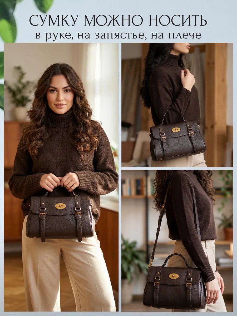 Сумка кросс-боди Lee-Bags натуральная кожа коричневый купить,NaN