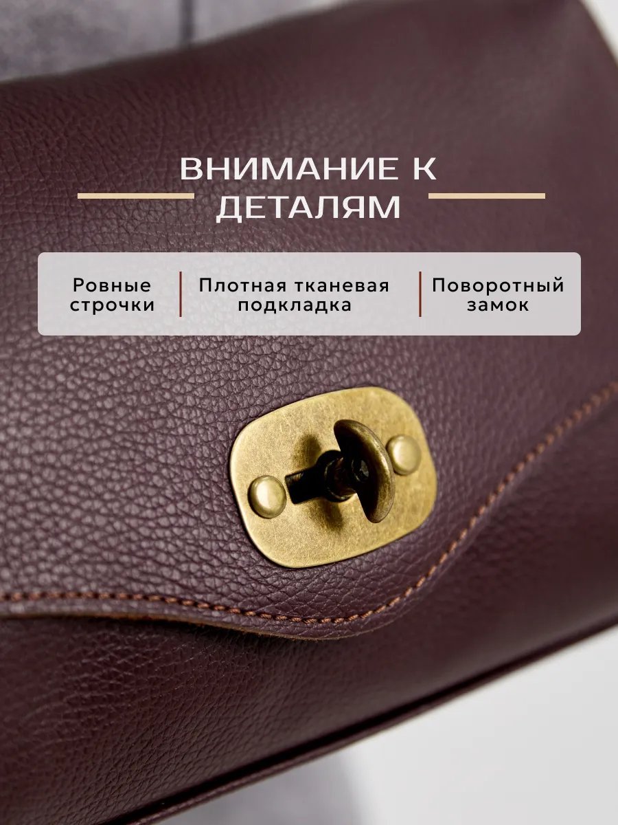 Сумка кросс-боди Vera Pelle натуральная кожа красный купить,NaN