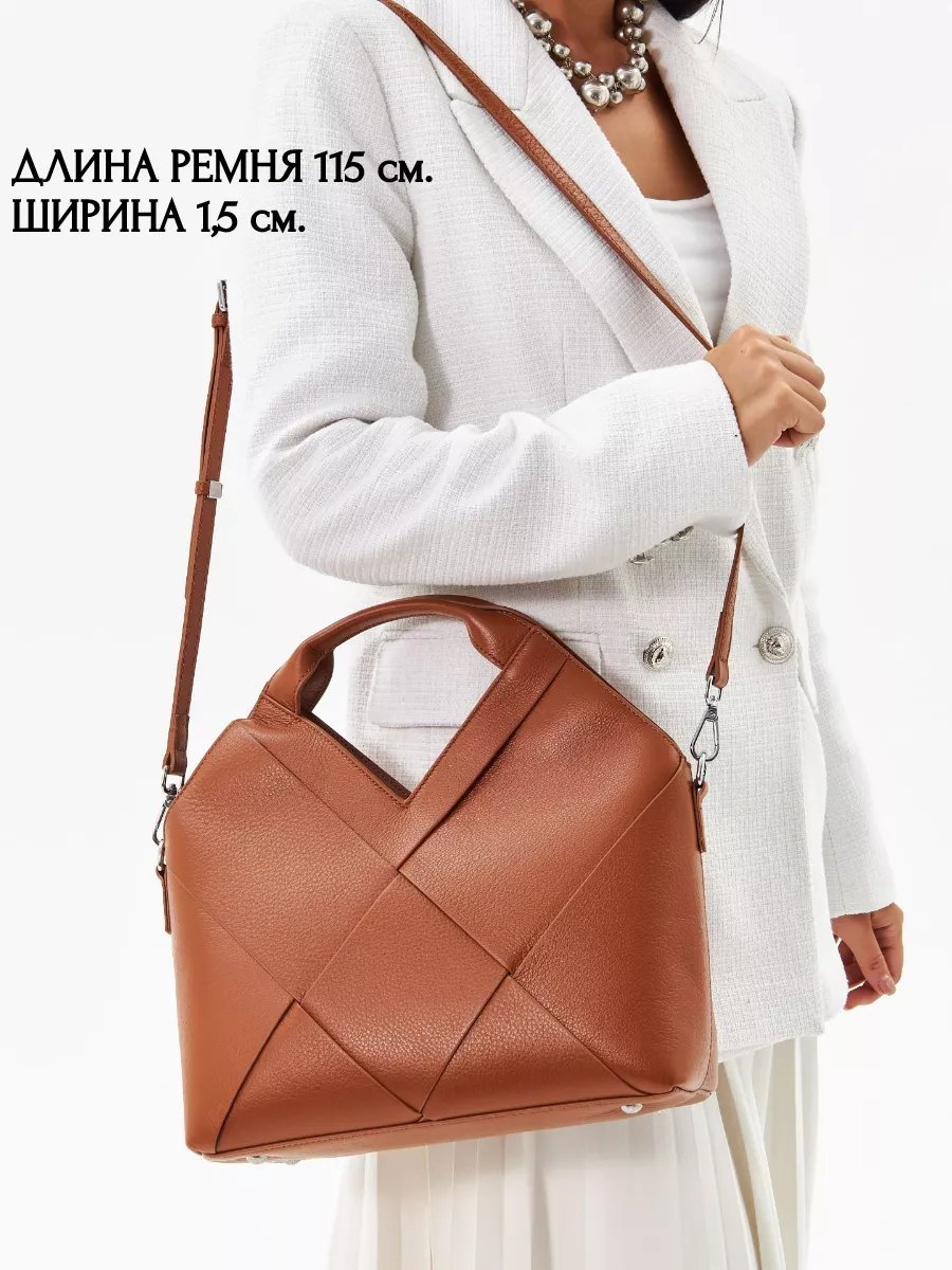 Сумка багет indella натуральная кожа коричневый купить,NaN