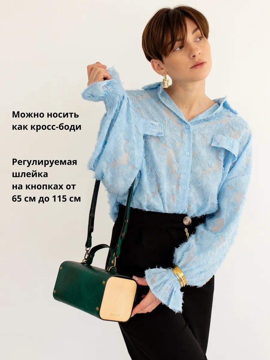 Сумка кросс-боди BECAUSE BAGS натуральная кожа зеленый купить,NaN