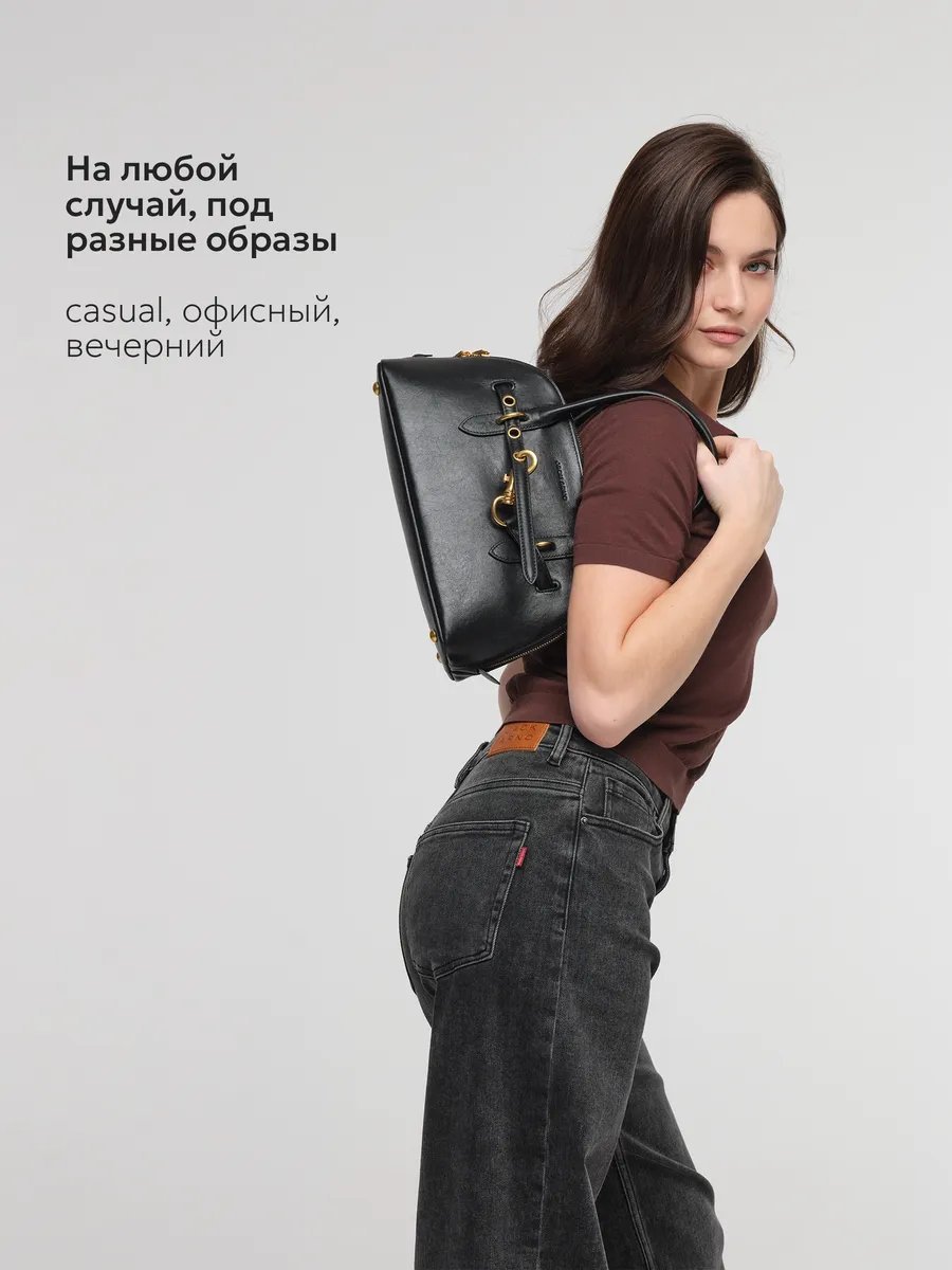 Мини-сумка JACK ARNO натуральная кожа черный купить,NaN