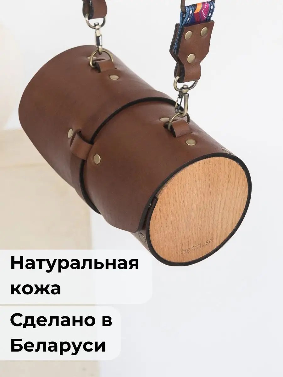 Сумка кросс-боди BECAUSE BAGS натуральная кожа коричневый купить,NaN