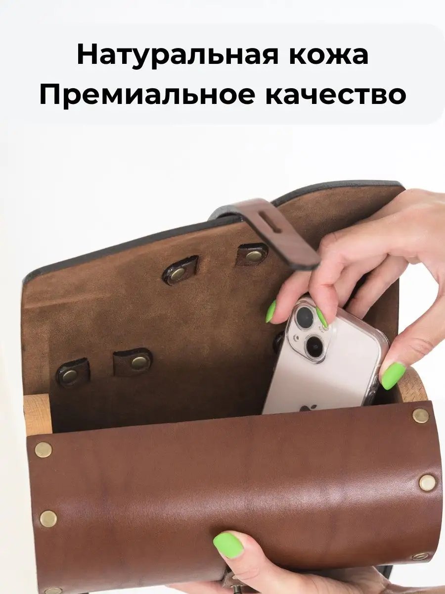 Сумка кросс-боди BECAUSE BAGS натуральная кожа коричневый купить,NaN