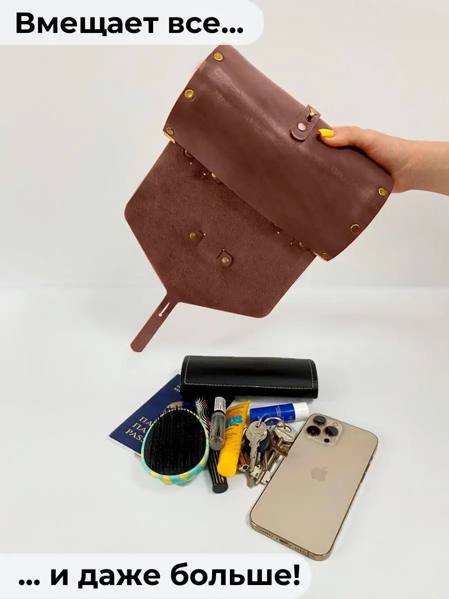 Сумка кросс-боди BECAUSE BAGS натуральная кожа коричневый купить,NaN