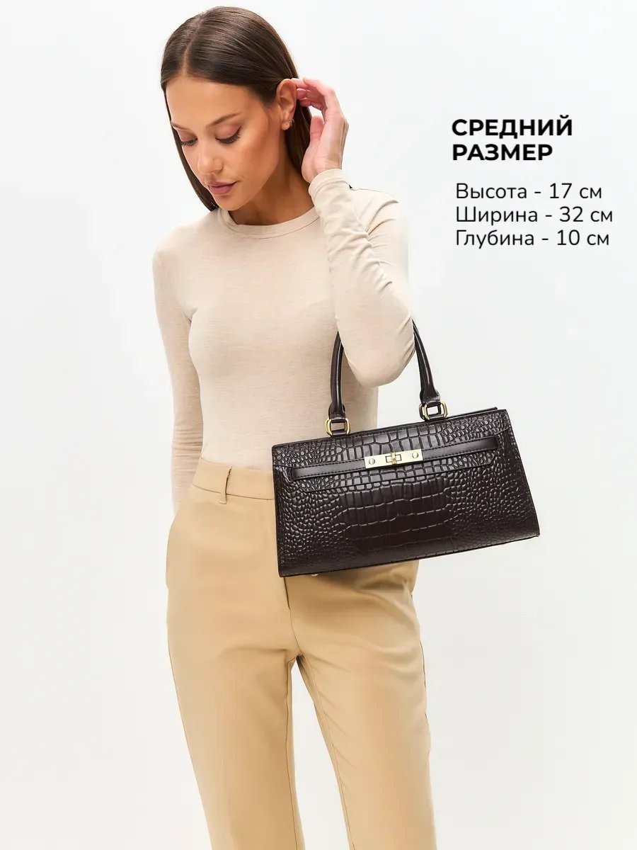 Сумка тоут Lady's Guns натуральная кожа коричневый купить,NaN