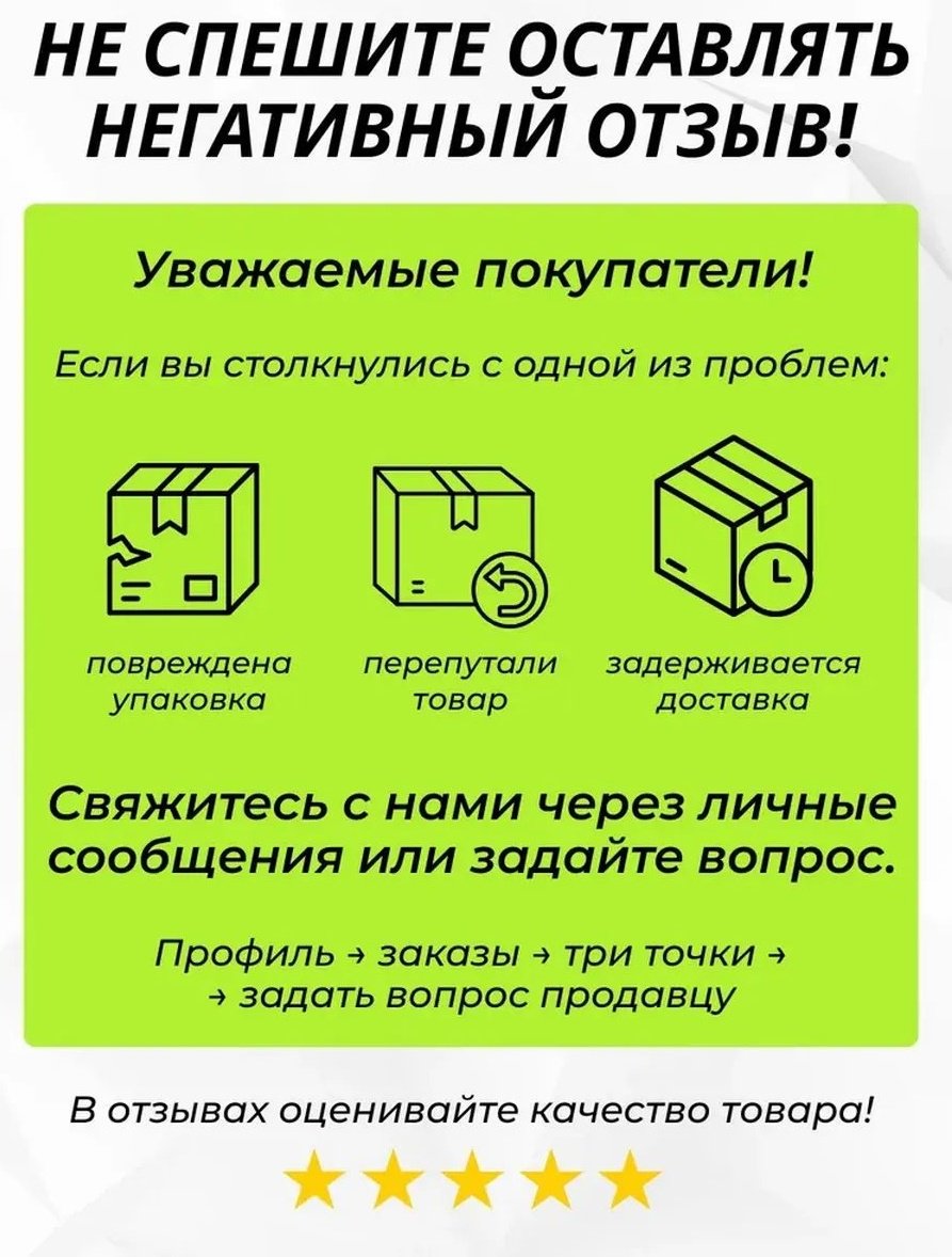 Сумка шоппер MollBAG натуральная кожа бежевый купить,NaN