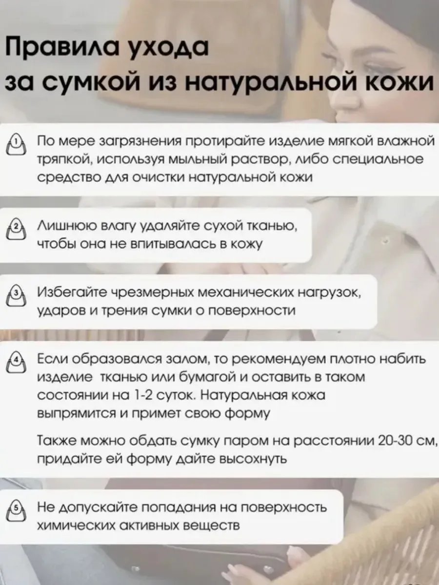 Сумка шоппер MollBAG натуральная кожа бежевый купить,NaN